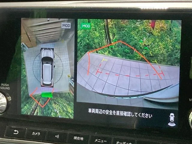 Mitsubishi OUTLANDER PHEV G photo 4