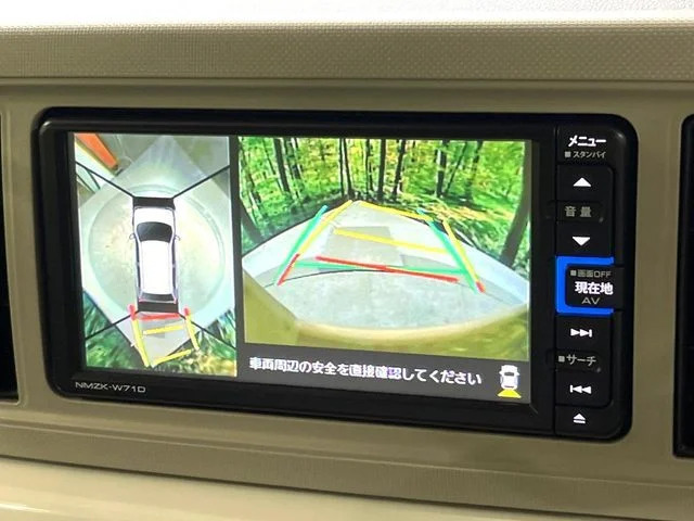 Daihatsu MIRA TOCOT G　リミテッド　SA3 photo 3