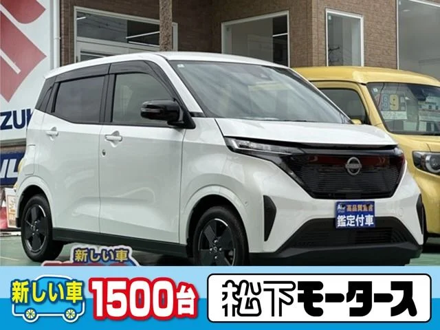 Nissan SAKURA X 2024