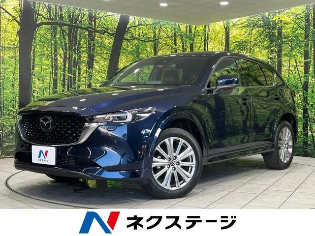 Mazda CX-5 4WD XD　エクスクルーシブ　モード 2023