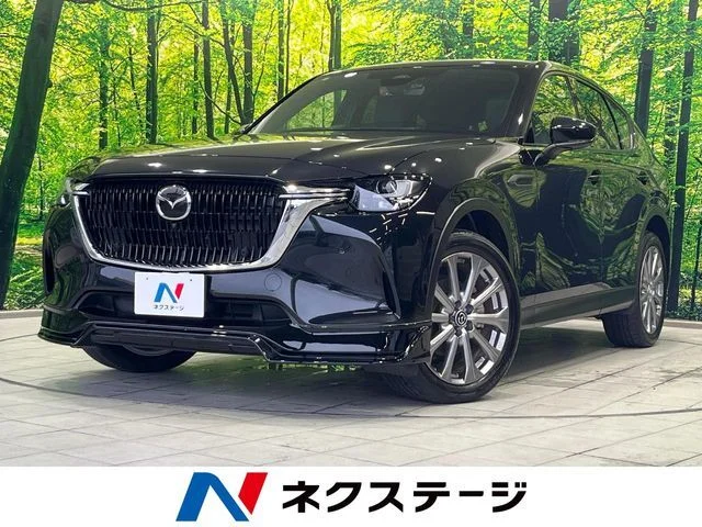 Mazda CX-60 25S　エクスクルーシブ　モード 2023