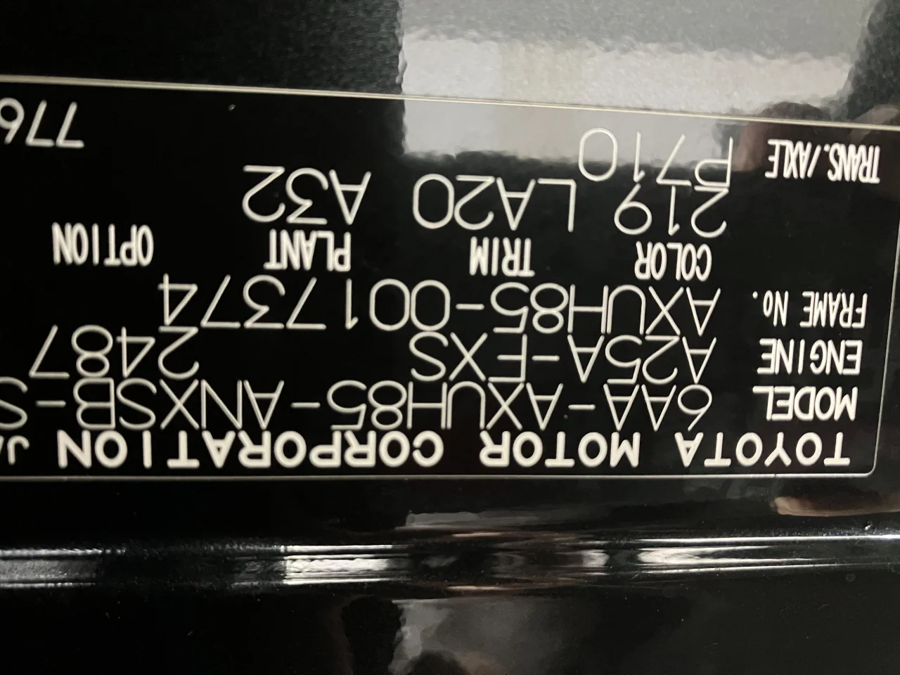 Toyota HARRIER HYBRID Z　レザーパッケージ photo 2