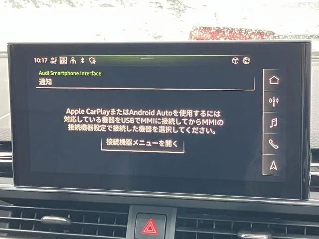 Audi AUDI A5 SPORTBACK 40　TDI　クワトロ　Sライン photo 3