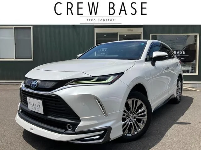 Toyota HARRIER HYBRID Z 2023