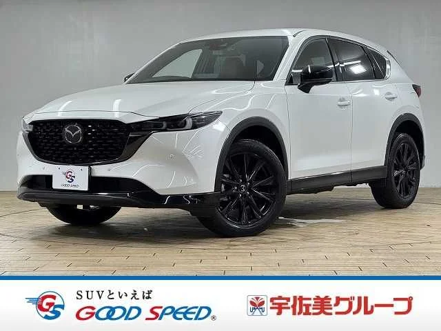 Mazda CX-5 XD　レトロスポーツエディション 2023