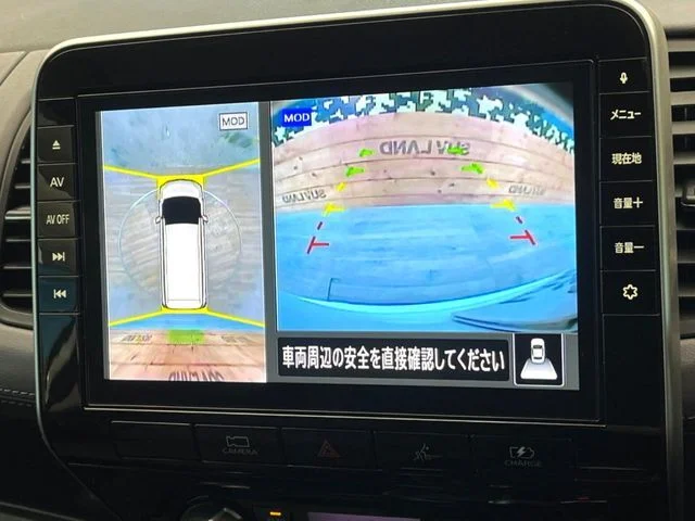 Nissan SERENA WG e−POWER　ハイウェイスター　V photo 4