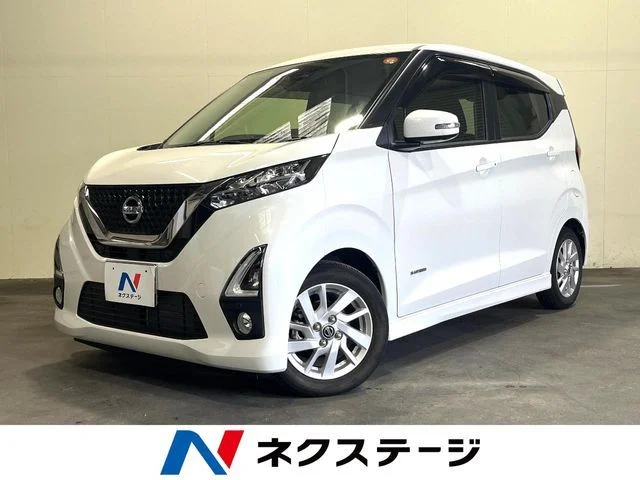 Nissan DAYZ ハイウェイスターX　プロパイロット　エデ 2020