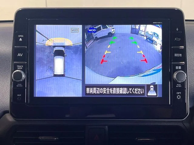 Nissan DAYZ ハイウェイスターX　プロパイロット　エデ photo 4