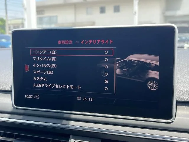 Audi AUDI S4 AVANT ベースグレード photo 4