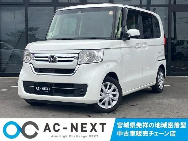 Honda N BOX L　ターボ 2023