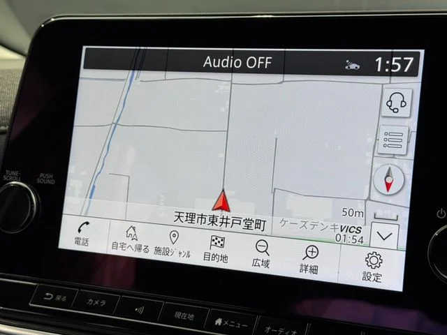 Nissan AURA G photo 4