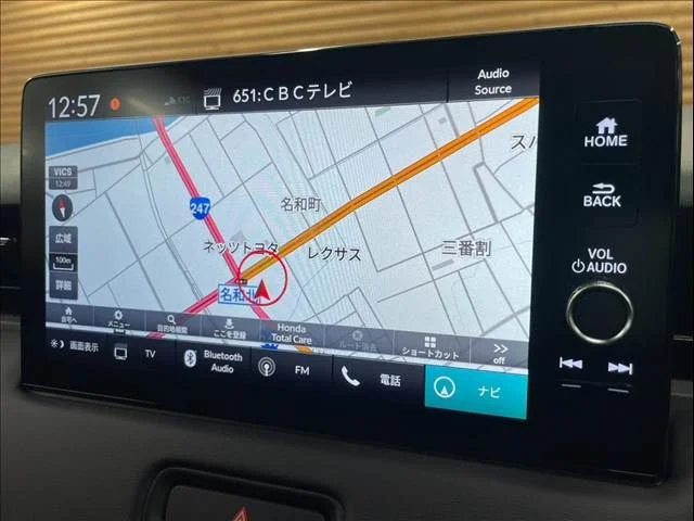 Honda VEZEL G photo 3