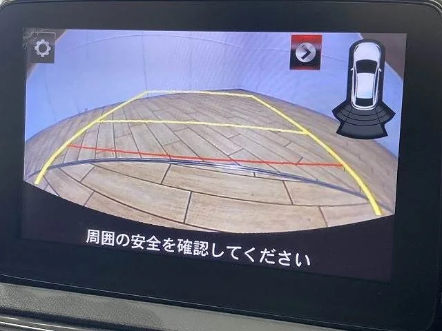 Mazda ROADSTER S　スペシャルパッケージ photo 4