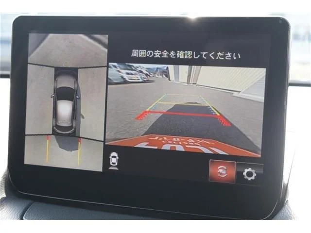 Mazda MAZDA2 XD photo 4