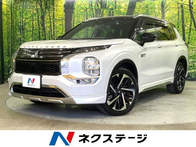 Mitsubishi OUTLANDER PHEV P 2023