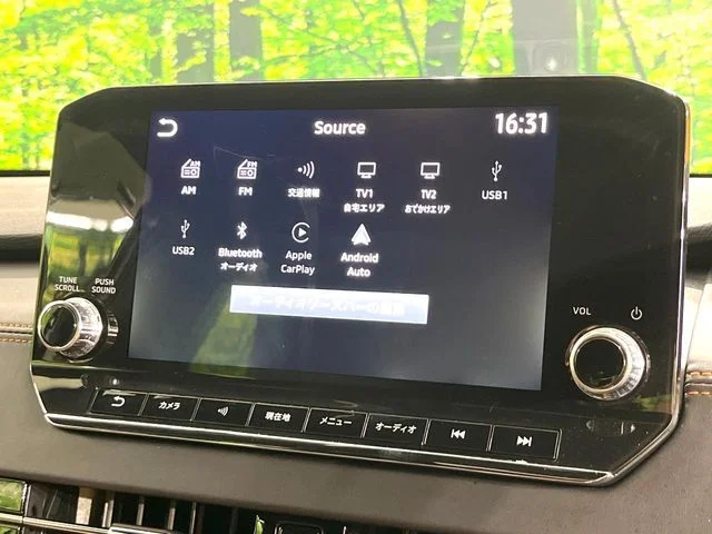 Mitsubishi OUTLANDER PHEV P photo 3