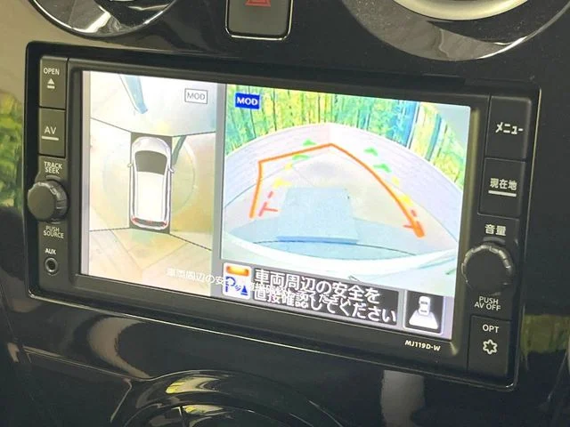Nissan NOTE e−POWER　X　Vセレクション photo 4