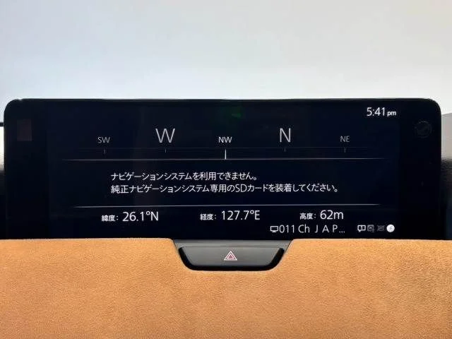 Mazda CX-60 XD−HV　プレミアム　スポーツ　4WD photo 3