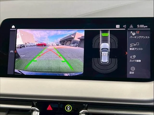 Bmw BMW 1series 118d　プレイ　エディション　ジョイ＋ photo 4