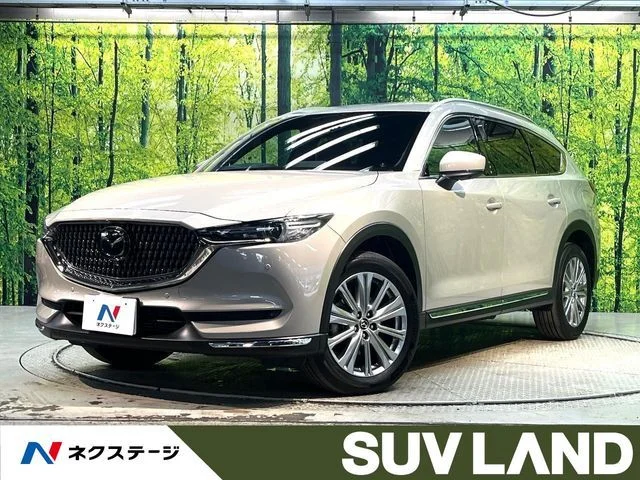 Mazda CX-8 XD　エクスクルーシブ　モード 2021