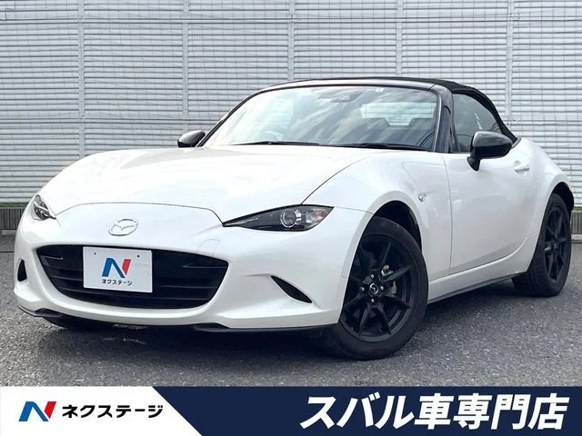 Mazda ROADSTER S　スペシャルパッケージ 2020