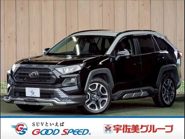 Toyota RAV4 4WD アドベンチャー 2019