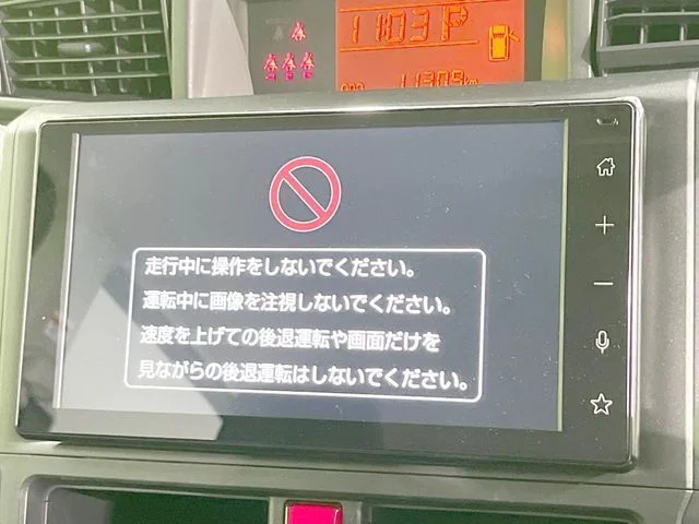 Toyota ROOMY X photo 3