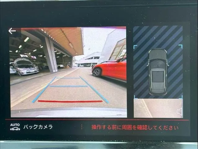 Peugeot PEUGEOT 2008 アリュール photo 4