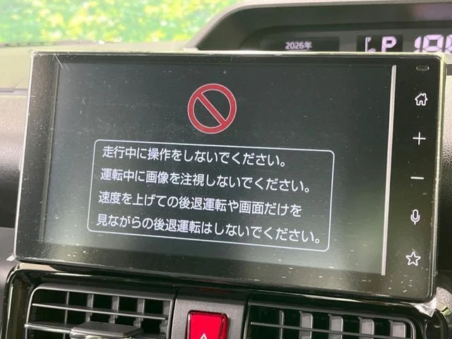 Daihatsu TANTO CUSTOM X　リミテッド photo 3