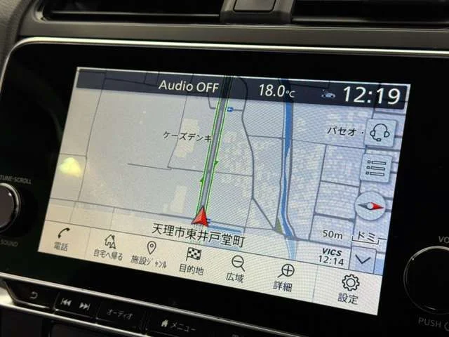 Nissan LEAF e＋　オーテック photo 4