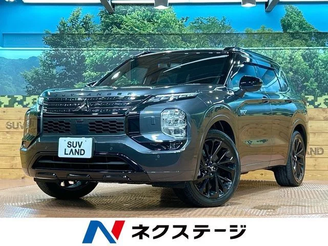 Mitsubishi OUTLANDER PHEV ブラックエディション 2024