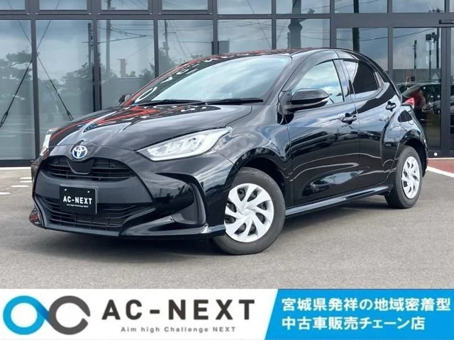 Toyota YARIS HYBRID G 2023