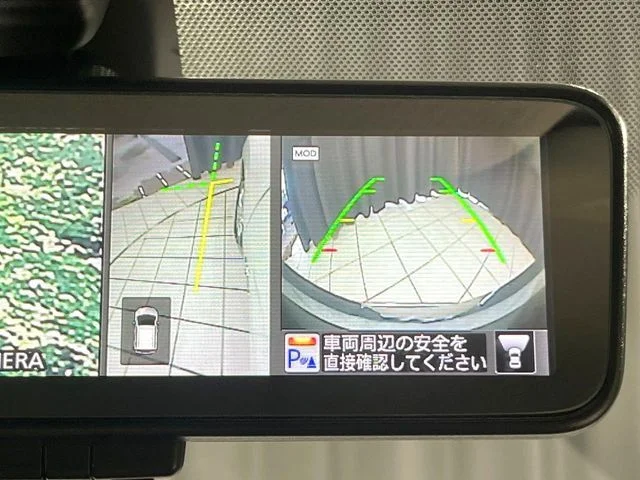 Nissan NOTE e−POWER　X photo 4