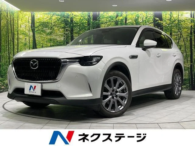 Mazda CX-60 XD　エクスクルーシブ　モード 2023