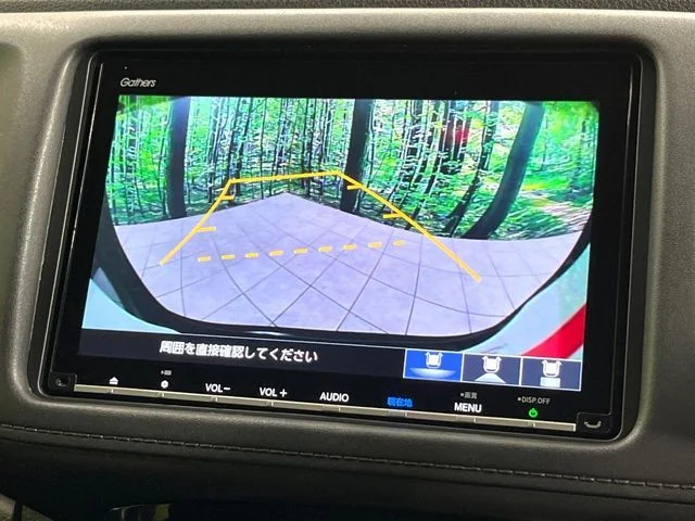 Honda VEZEL HYBRID Z　ホンダセンシング photo 4