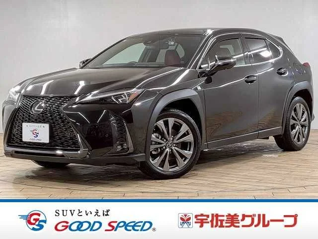 Toyota LEXUS UX250h Fスポーツエモーショナルエクスプローラー 2023