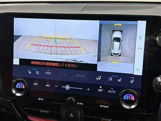 Toyota LEXUS NX350h Fスポーツ photo 3