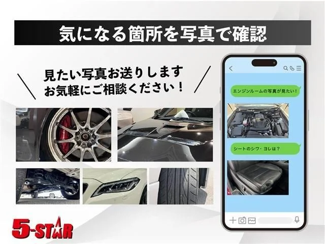Subaru BRZ S photo 4