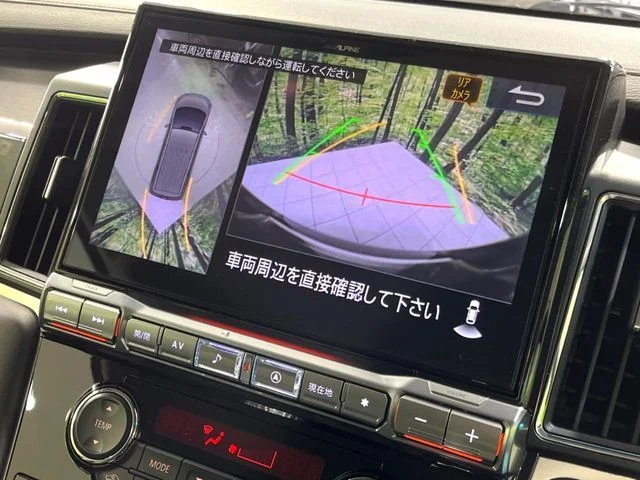 Mitsubishi DELICA D:5 4WD シャモニー photo 3