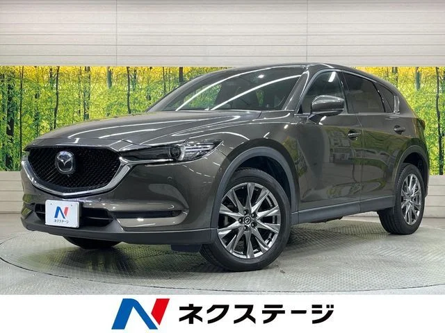 Mazda CX-5 25T　エクスクルーシブ　モード 2020