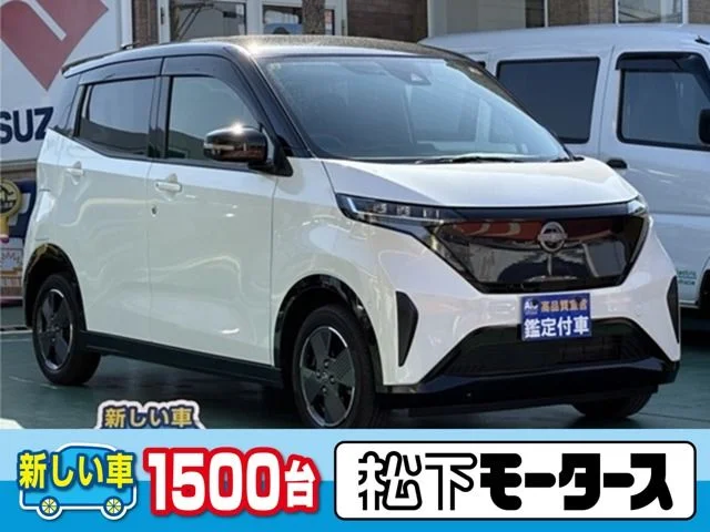 Nissan SAKURA G 2023
