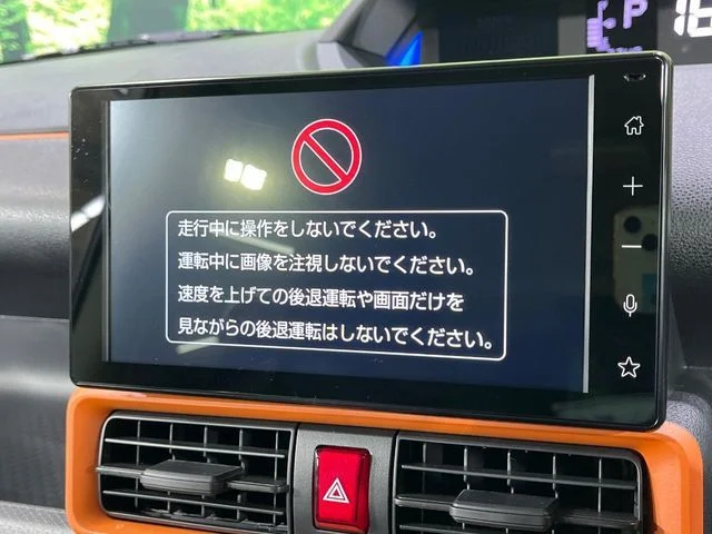 Daihatsu TANTO FAN CROSS ターボ photo 3