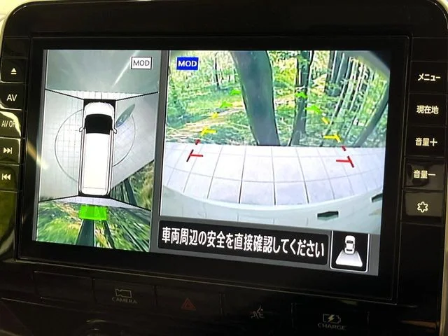 Nissan SERENA WG e－POWER　ハイウェイスター　V photo 4