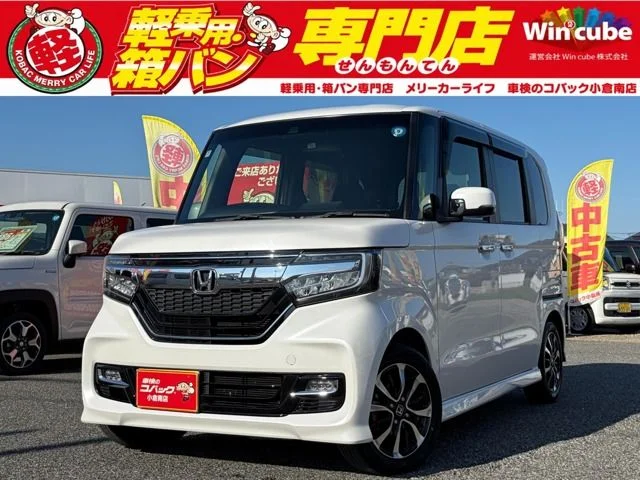 Honda N BOX CUSTOM G　L　ホンダセンシング 2020