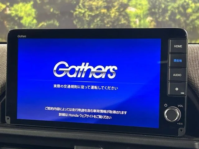 Honda FREED エアー photo 3