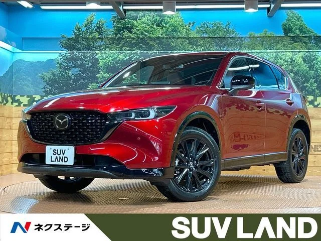 Mazda CX-5 20S　レトロスポーツエディション 2023