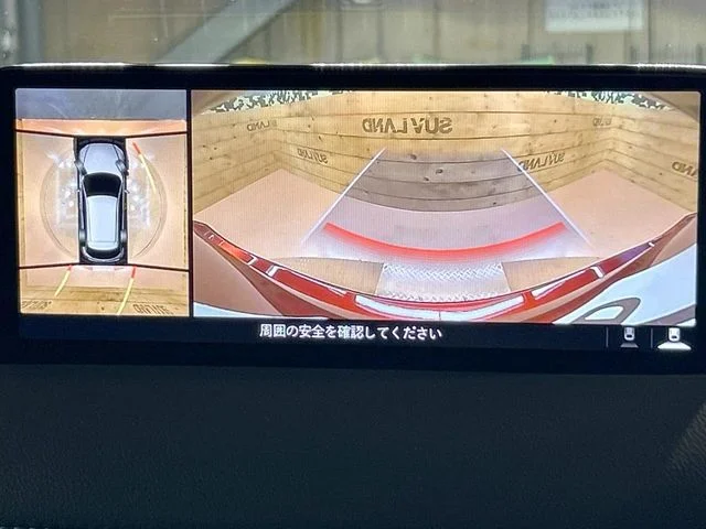 Mazda CX-5 20S　レトロスポーツエディション photo 4