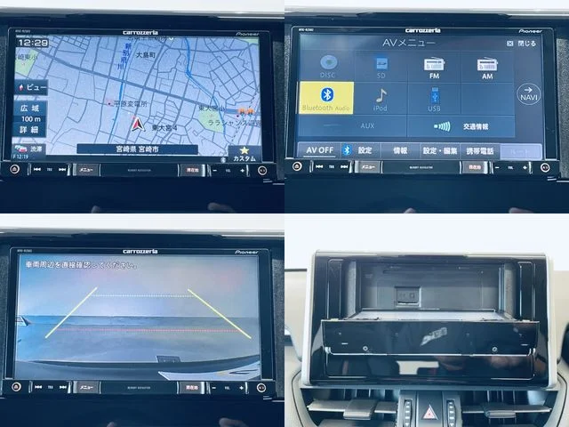 Toyota RAV4 4WD アドベンチャー photo 4