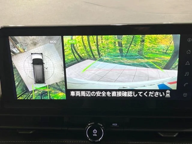 Nissan SERENA WG e−POWER　ハイウェイスター　V photo 4