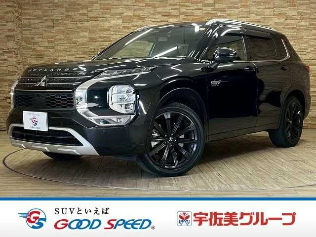 Mitsubishi OUTLANDER PHEV P 2022